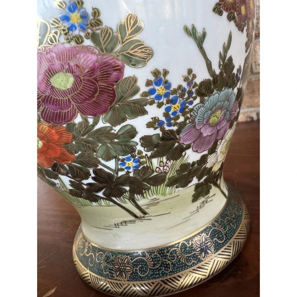 Hand‎ Painted Kutani Vase Peacock Floral Gold Gilt Japan Mid Century Stunning